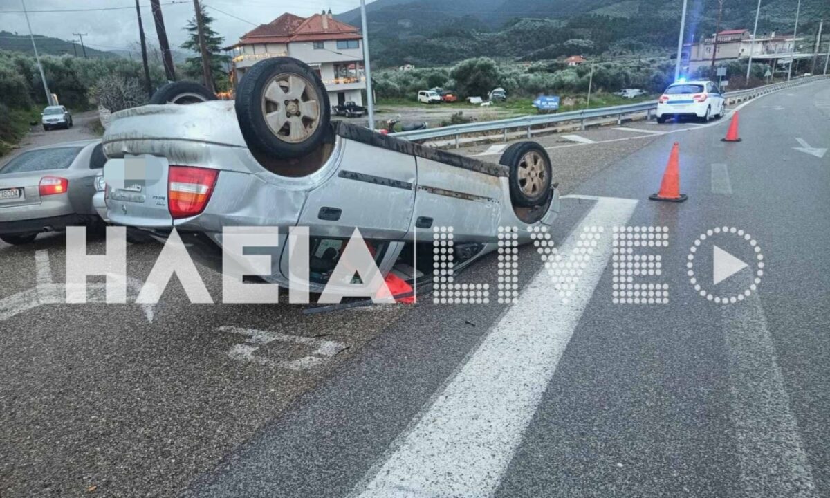 hleia-anemostrovilos-aftokinito-1-1200x720