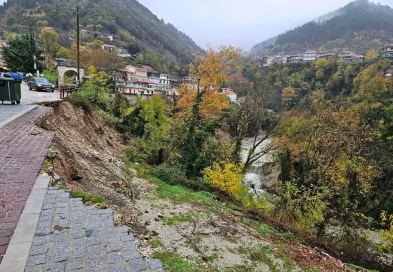 Κατολίσθηση