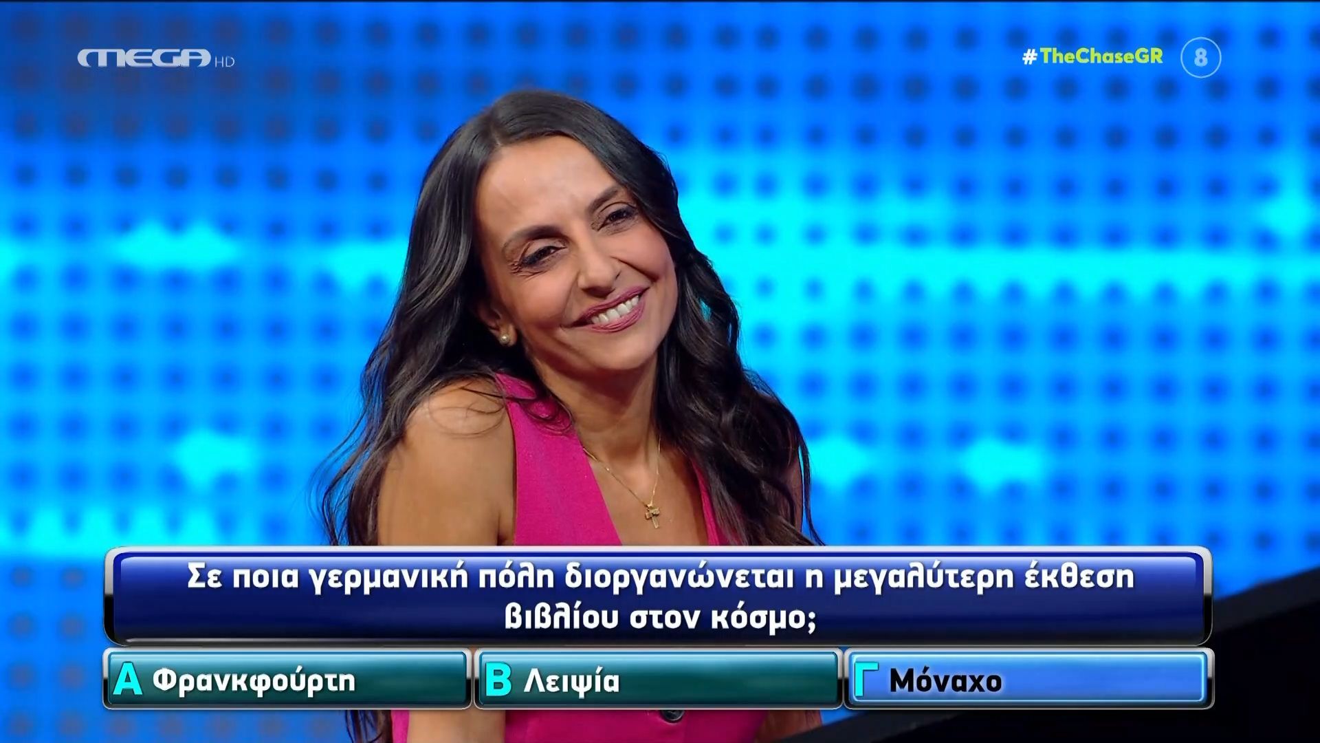 i-anna-apochorise-eno-gnorize-tin-apantisi-tha-paro-ti-ntalika-moy-kai-tha-fygo-1767892514