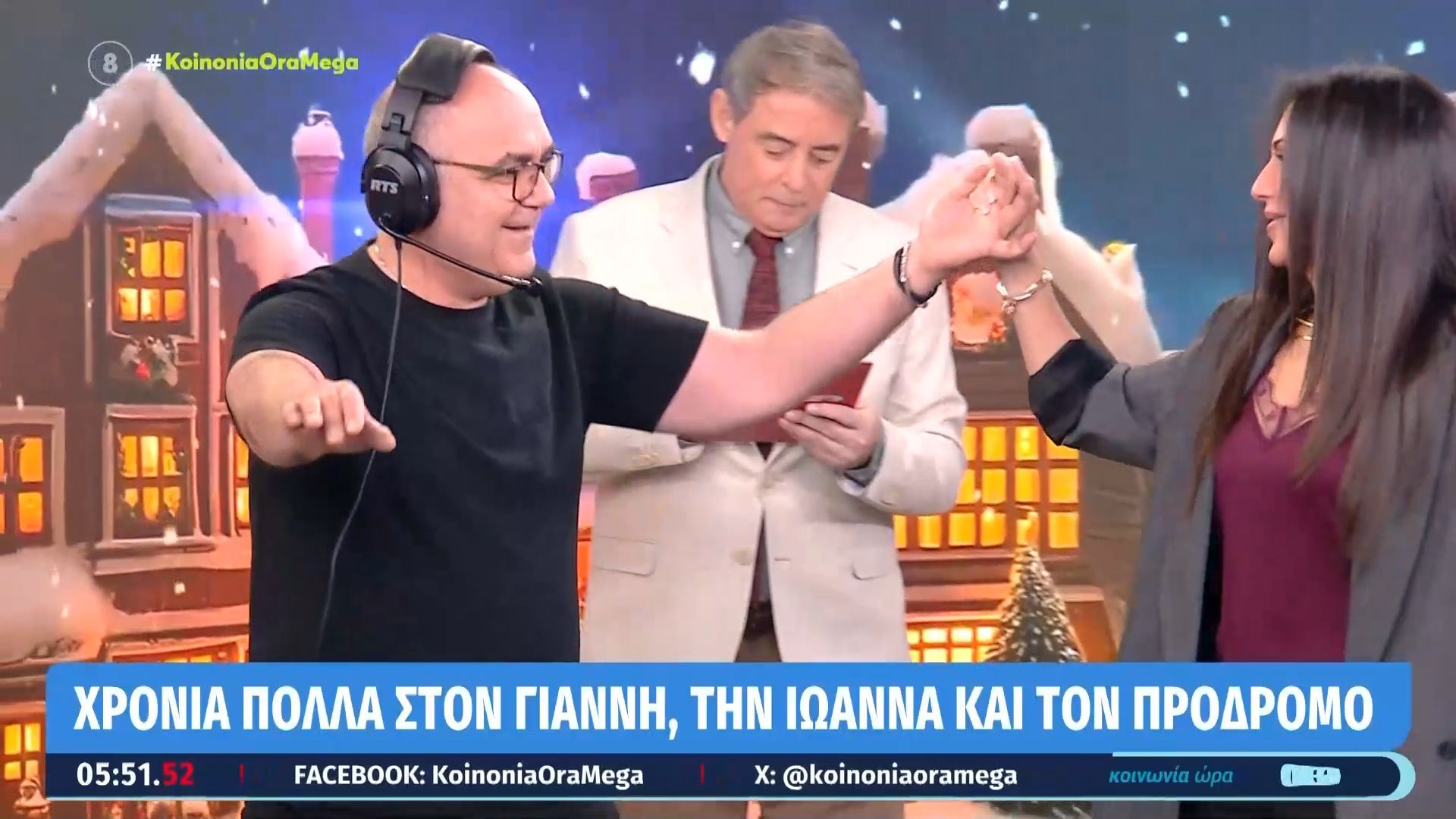 i-anthi-choreyei-tsamiko-kai-spaei-to-rodi-1767763954