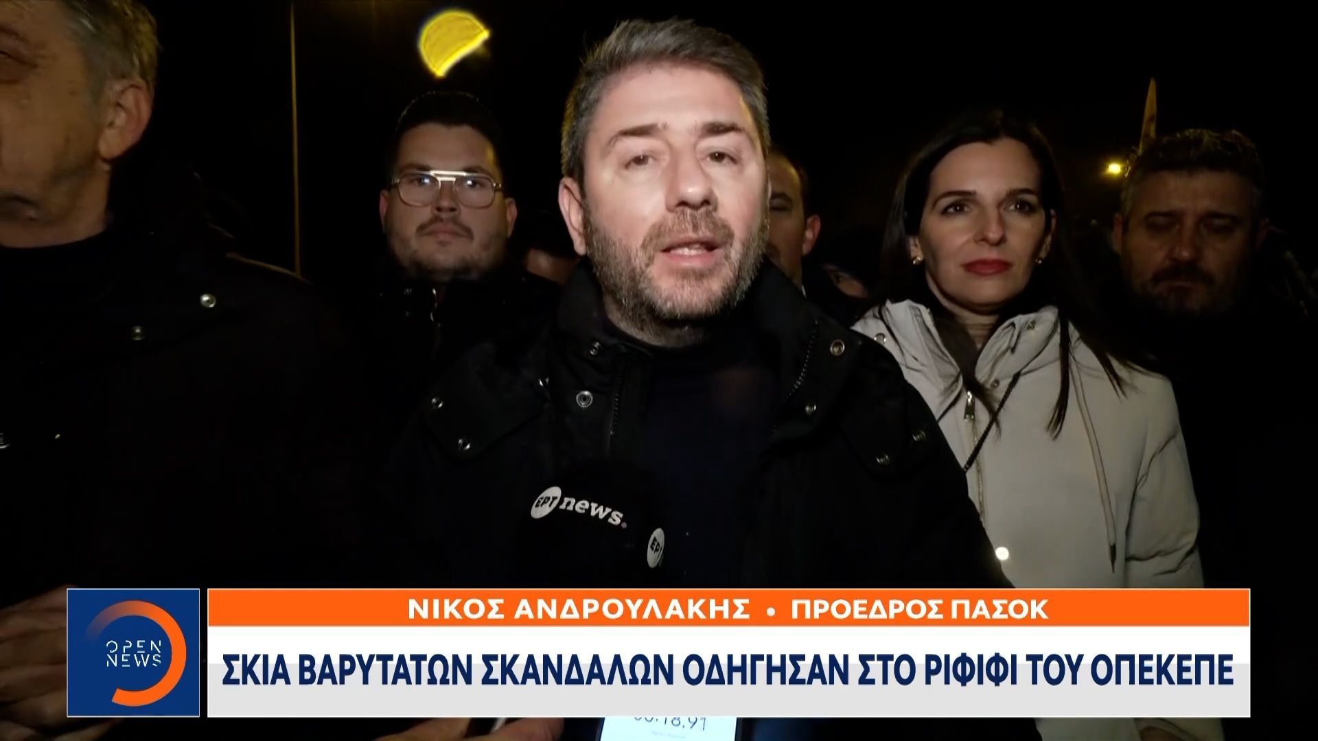 Η αντιπολίτευση κατηγορεί την κυβέρνηση ότι έχει την ευθύνη για τα μπλόκα