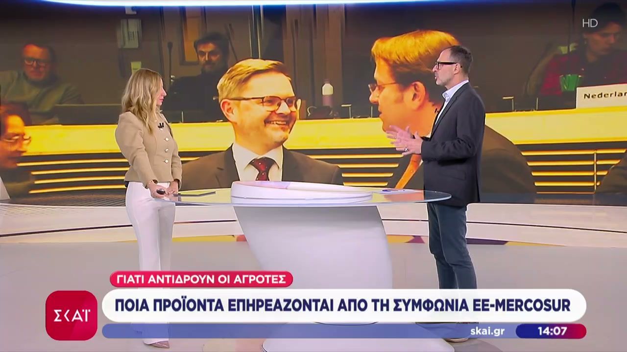 i-ee-egkrinei-ti-symfonia-mercosur-poia-proionta-epireazontai-giati-antidroyn-oi-agrotes-1767963887