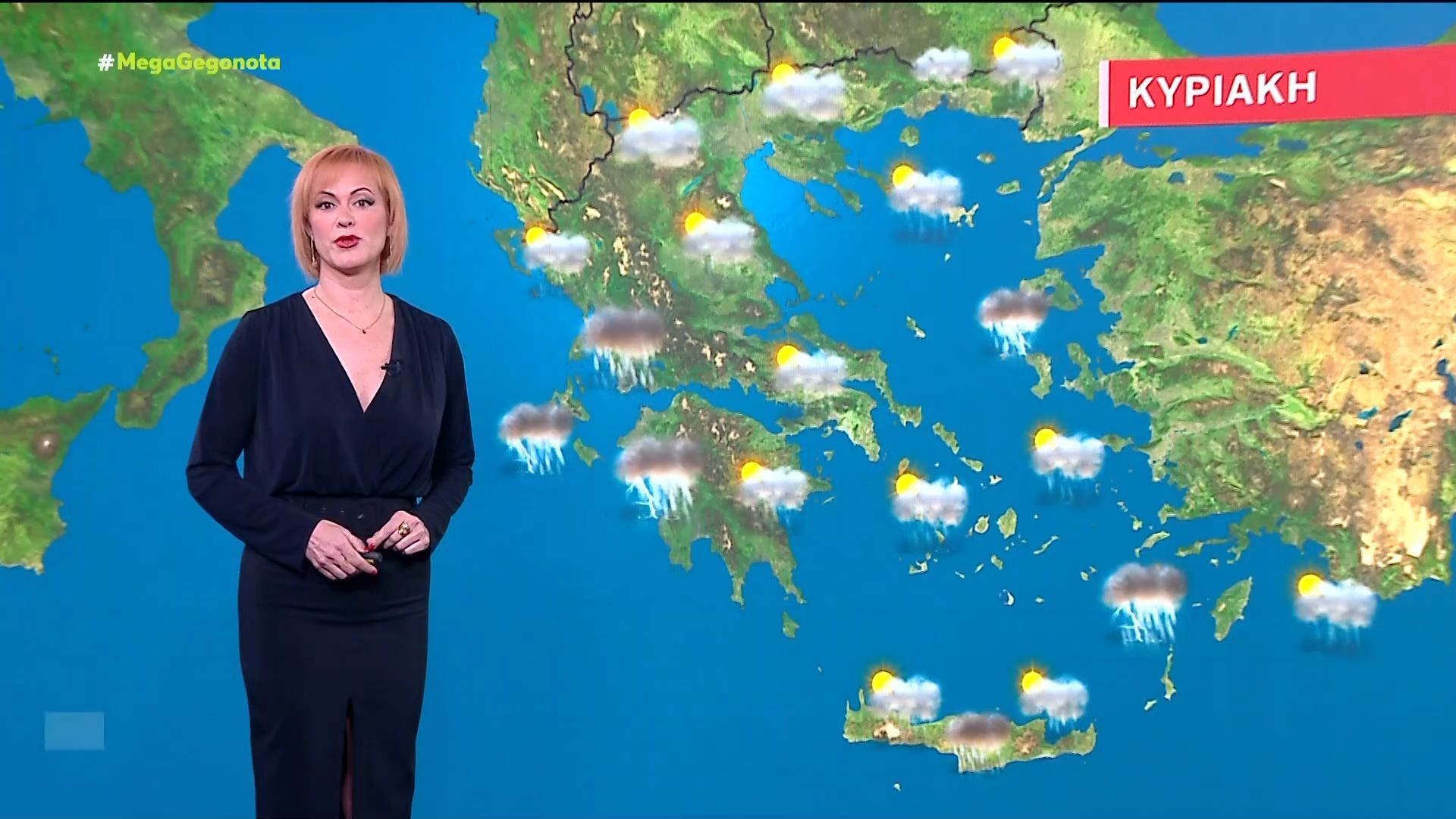 i-prognosi-toy-kairoy-10012026-1768045219