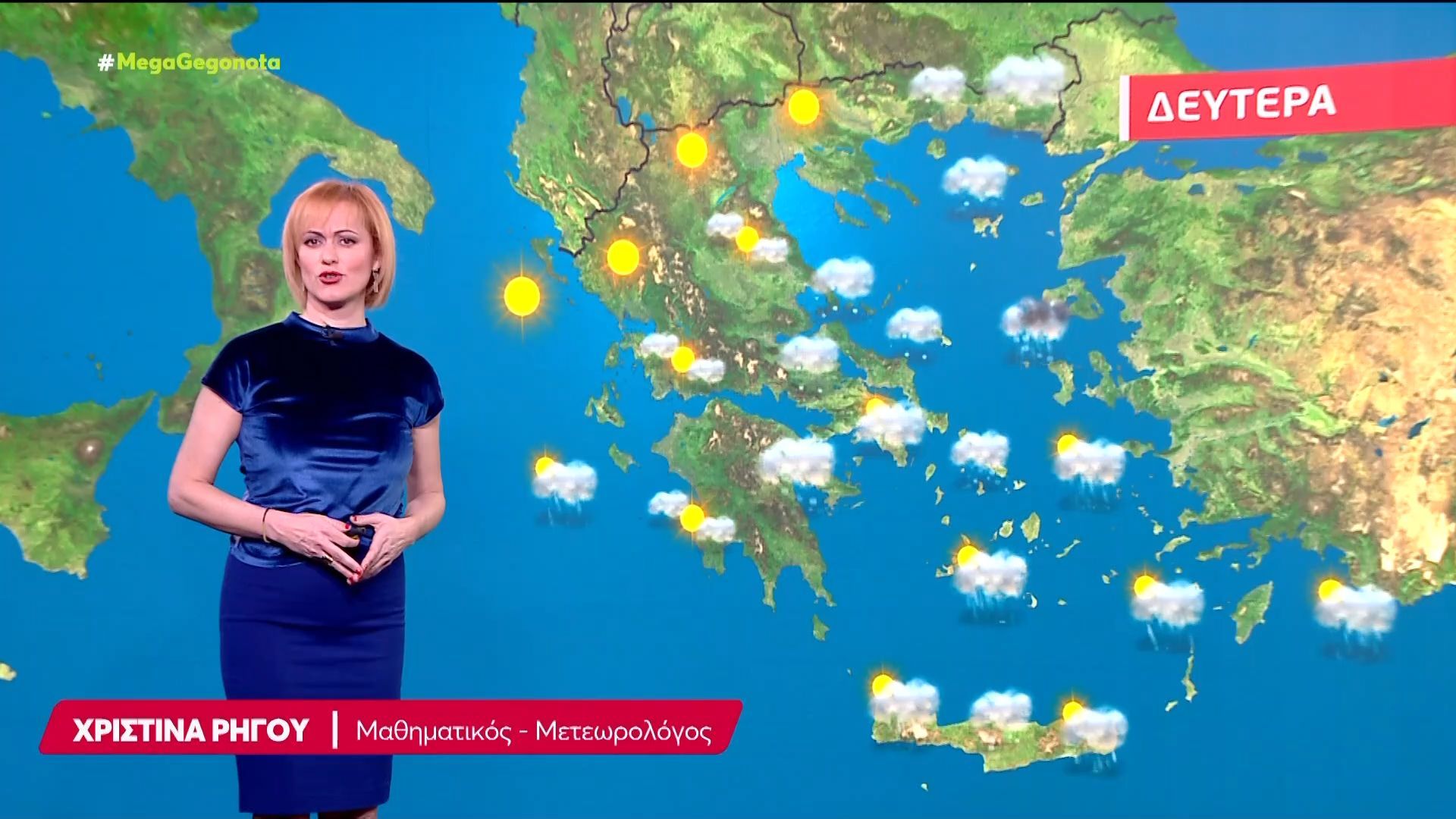 i-prognosi-toy-kairoy-11012026-1768132494