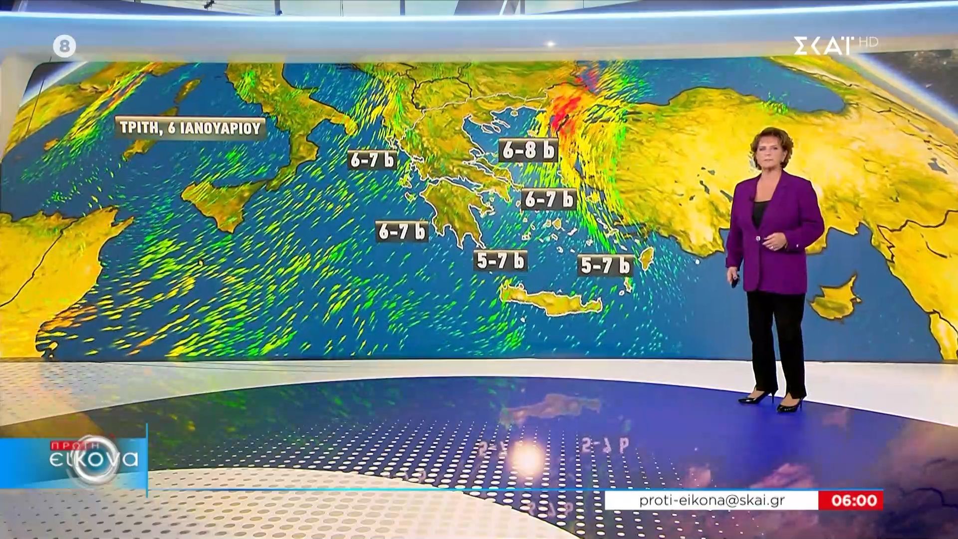 i-prognosi-toy-kairoy-apo-tin-christina-soyzi-612026-1767677672