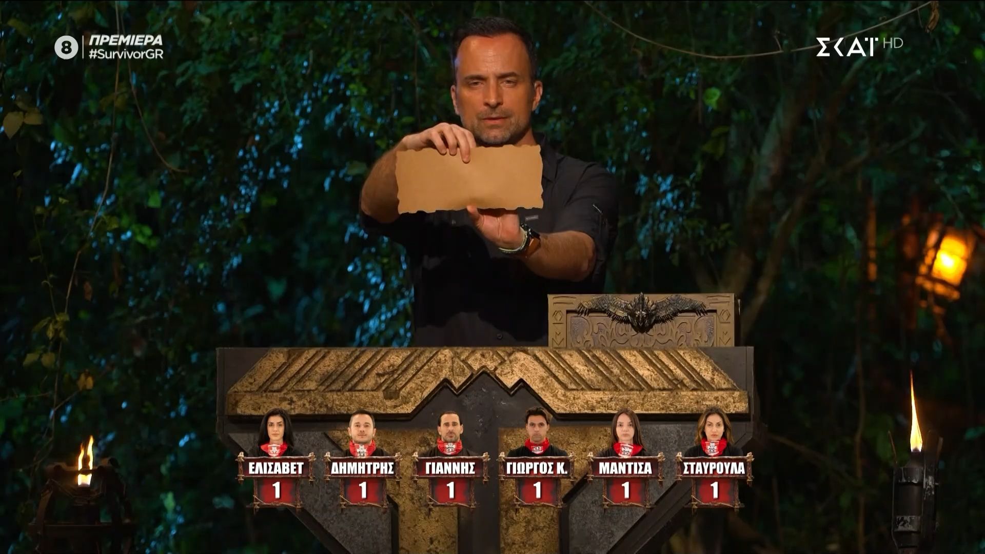 Η πρώτη υποψήφια προς αποχώρηση