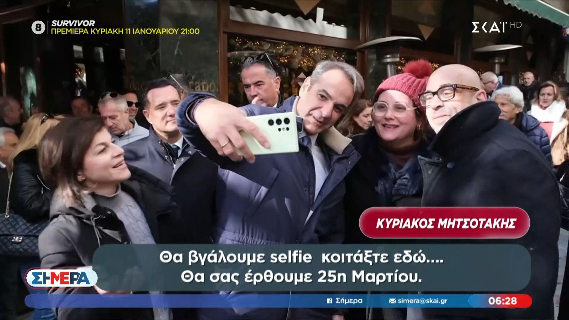 Η selfie του Κυριάκου Μητσοτάκη με Έλληνες της Αυστραλίας