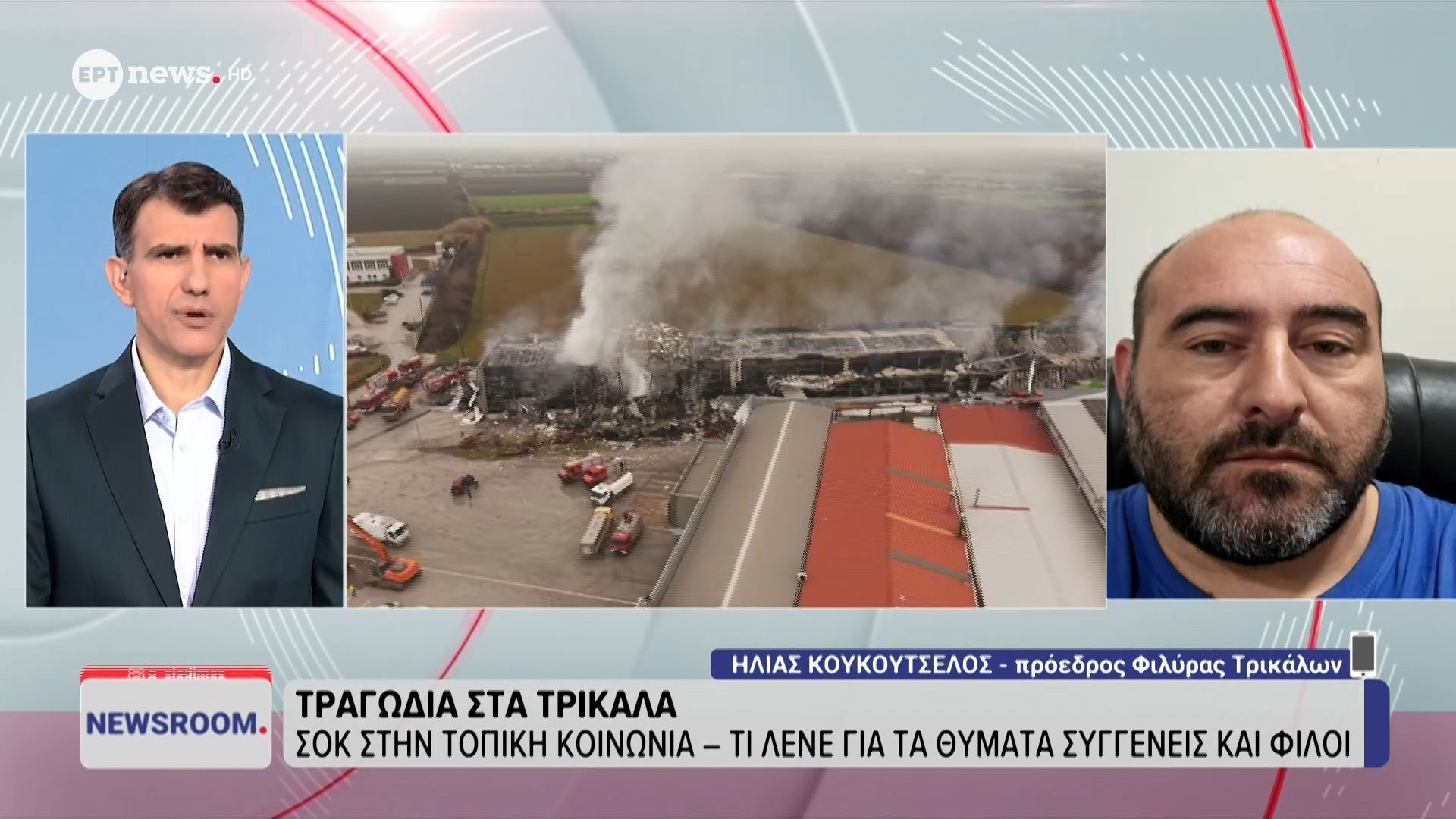 Home 68 Ηλίας Κουκουτσέλος, Πρόεδρος Φιλύρας Τρικάλων: «Συγωχριανός και ο ιδιοκτήτης του εργοστασίου»