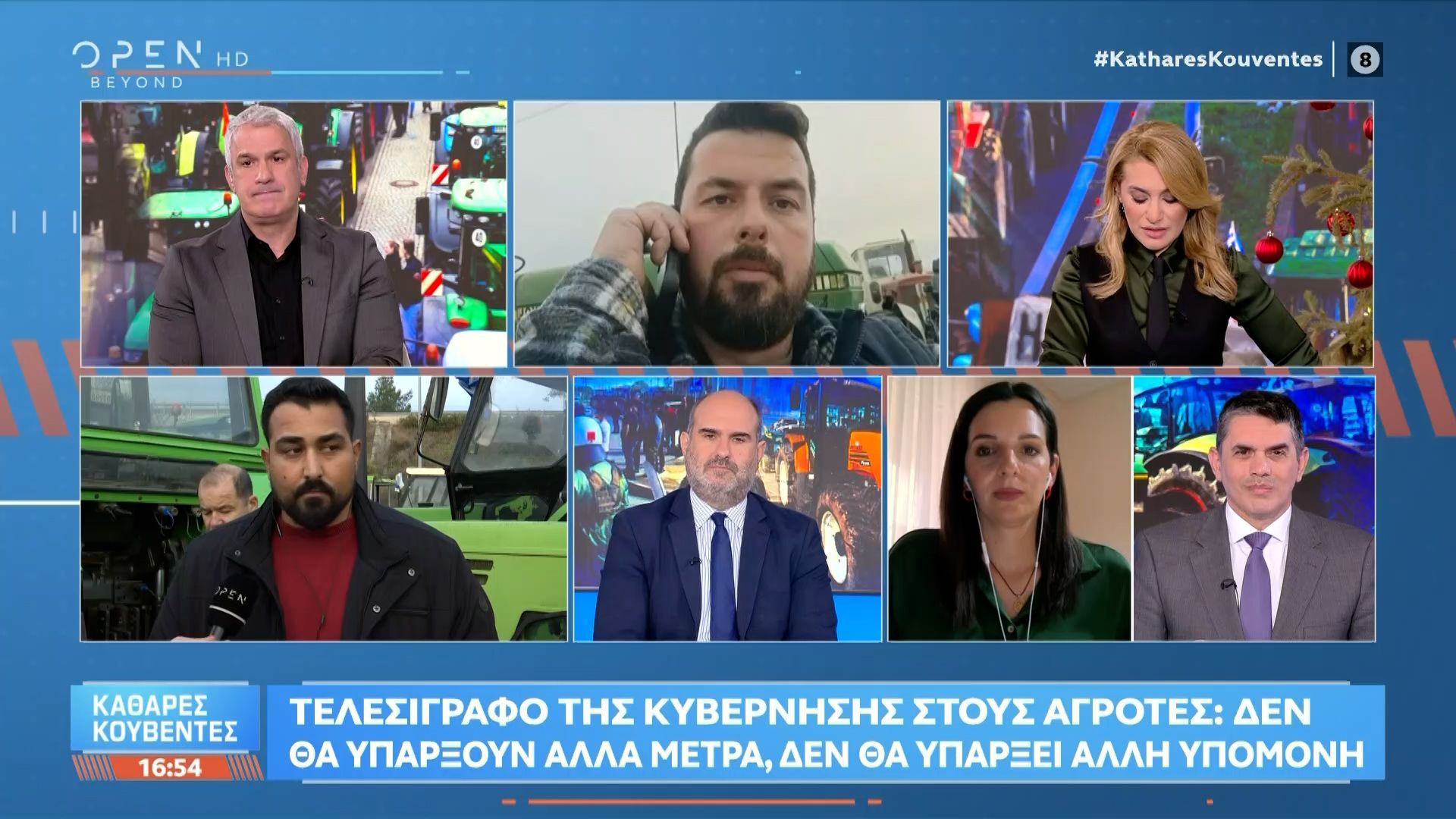 iordanis-ioannidis-oi-anakoinoseis-tis-tetartis-prepei-na-dinoyn-lysi-sta-provlimata-mas-1767629324