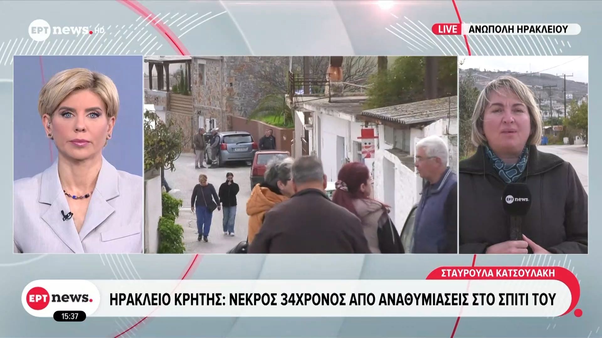 irakleio-kritis-nekros-34chronos-apo-anathymiaseis-sto-spiti-toy-1767621182