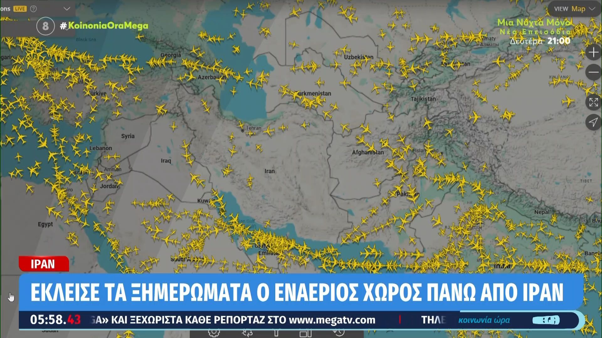 iran-ekleise-ta-ksimeromata-o-enaerios-choros