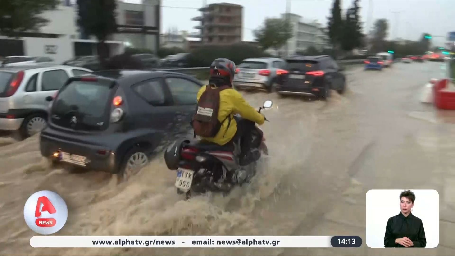 Ισχυρή καταιγίδα στην Αττική: Ποτάμι η Λ. Βουλιαγμένης