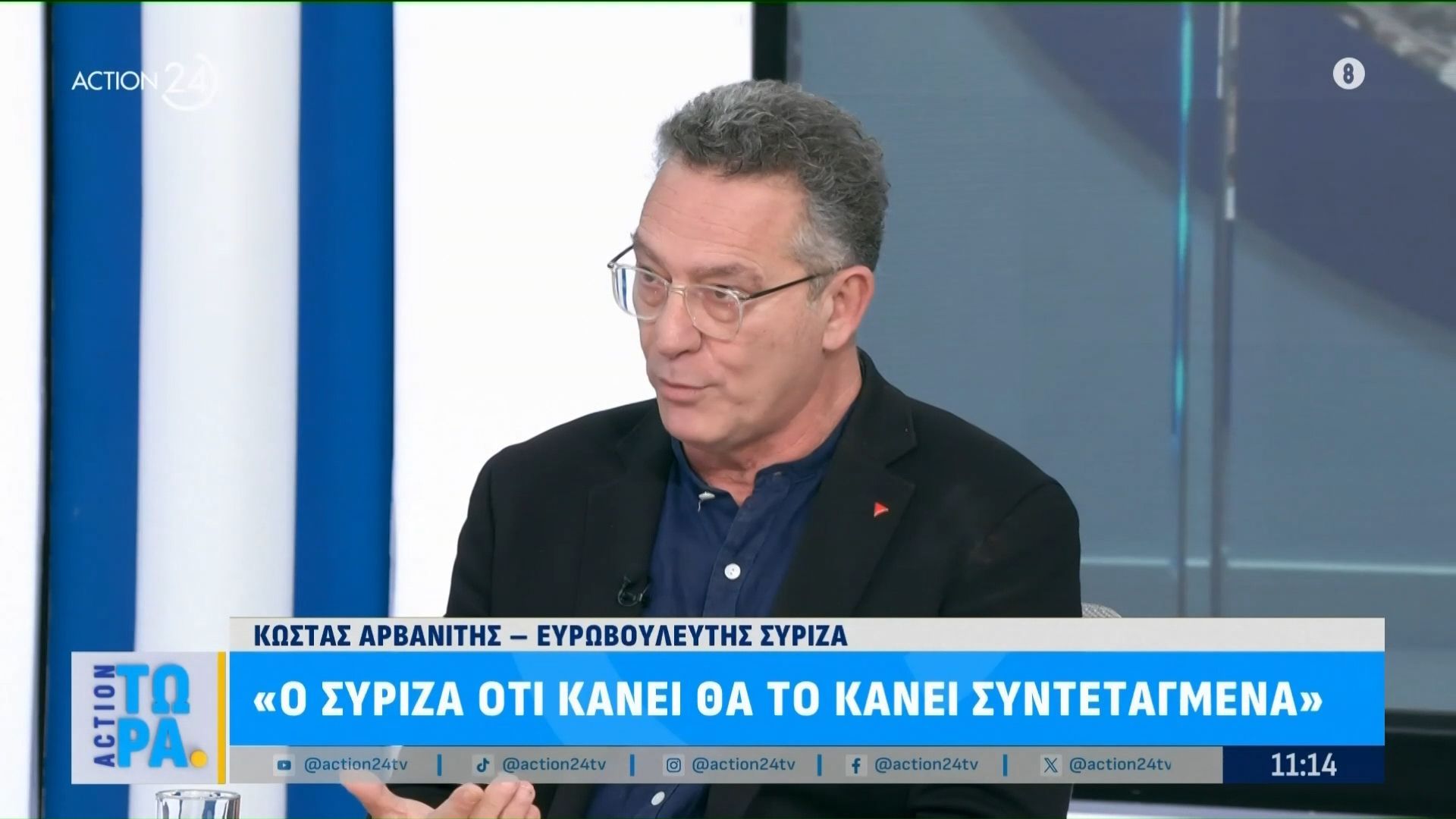 k-arvanitis-agapo-ton-tsipra-1767866085