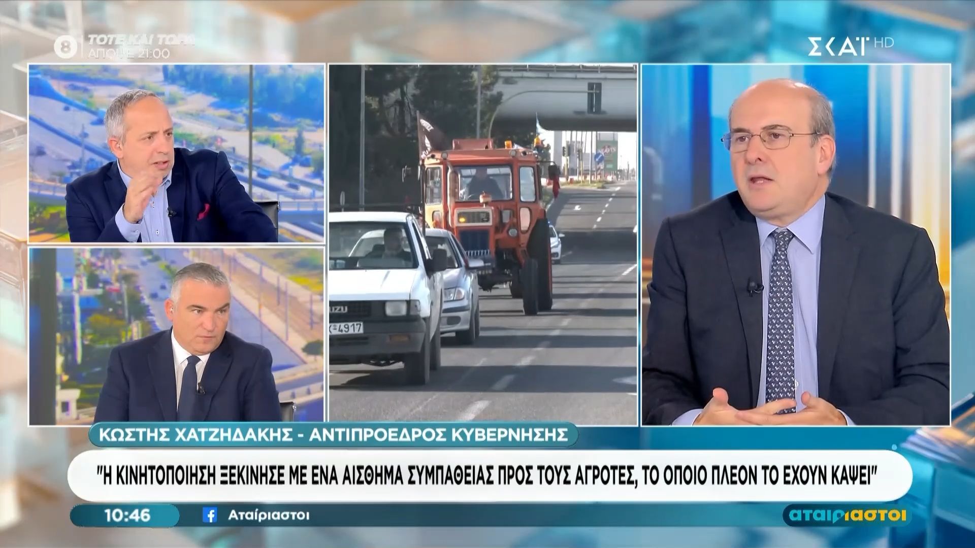 k-chatzidakis-na-vroyme-mia-dikaii-lysi-emeis-den-kleisame-pote-tin-porta-ston-dialogo-1768383791