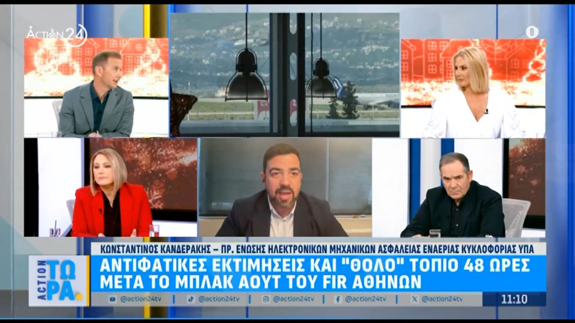 k-kanderakis-den-echei-apokleistei-to-anthropino-lathos-de-theoro-sosto-oti-kapoioi-apopoioyntai-ton-eythynon-1767691936