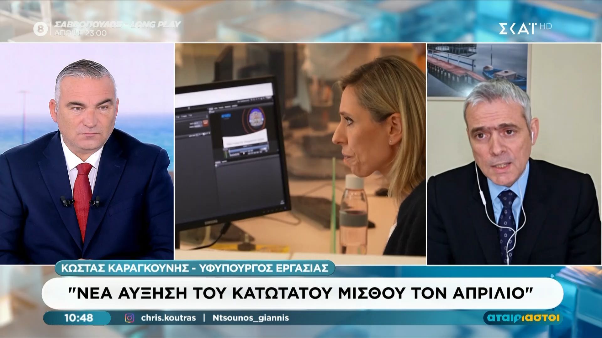 k-karagkoynis-gia-agrotes-echoyn-plirothei-2-8-dis-poly-perissotera-chrimata-apo-kathe-alli-chronia-1767691369