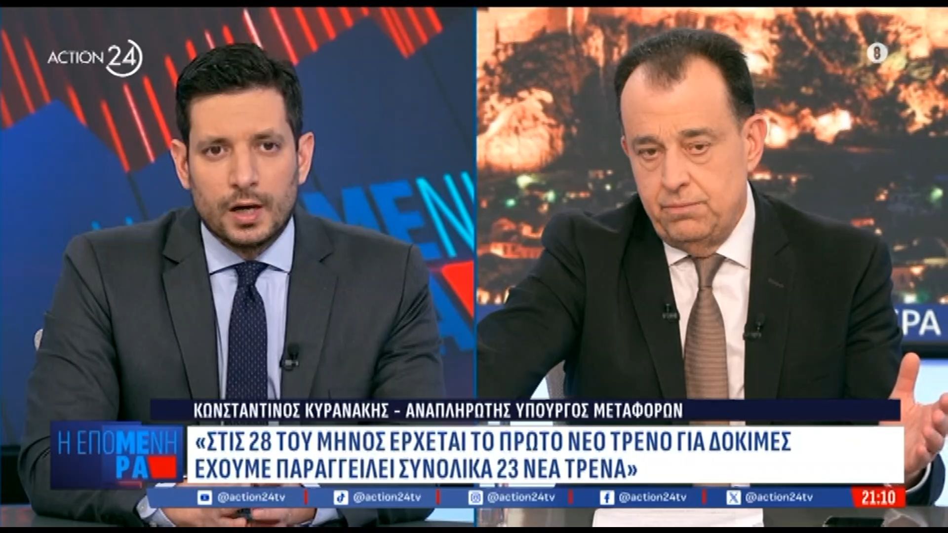 Κ. Κυρανάκης: «Πρόταση εταιρείας για επιβατικά δρομολόγια προς Πελοπόννησο»