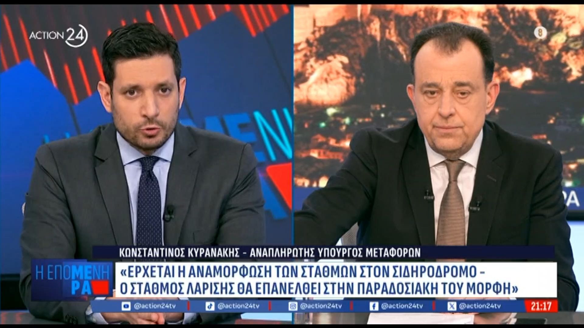 Κ. Κυρανάκης: «Το καλοκαίρι του 2026 το δίκτυο Αθήνα – Θεσσαλονίκη θα έχει όλα τα συστήματα ασφαλείας»