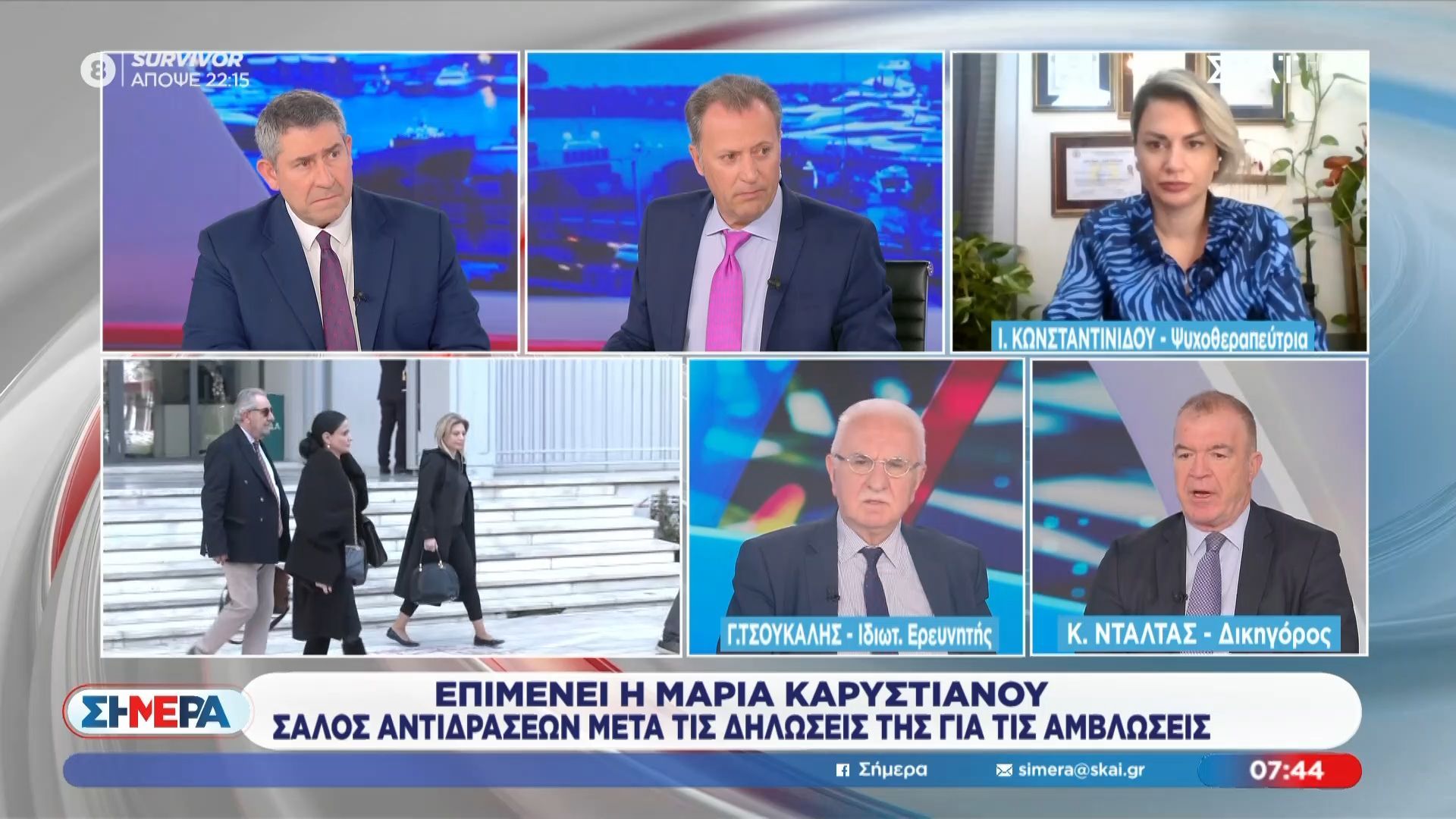 Κ. Ντάλτας: «Συμπαθέστατη η κ. Καρυστιανού όσο είχε τον ρόλο της χαροκαμένης μάνας»