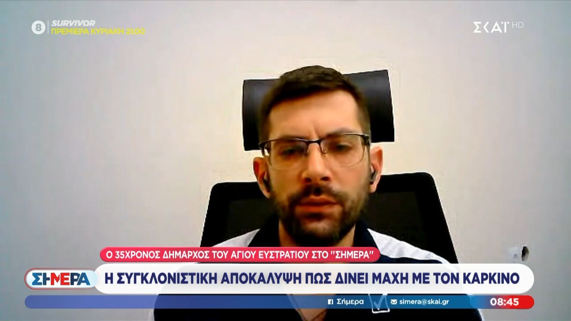 k-sinanis-dim-agioy-eystratioy-eiche-diarreysei-i-eilikrineia-to-kalytero-poy-mporoyme-na-kanoyme-se-tetoies-periptoseis-1767769846