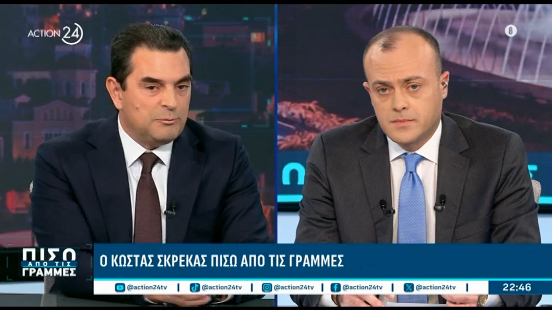 k-skrekas-i-m-karystianoy-tha-krithei-apo-ton-elliniko-lao-ochi-apo-emas-1768252422