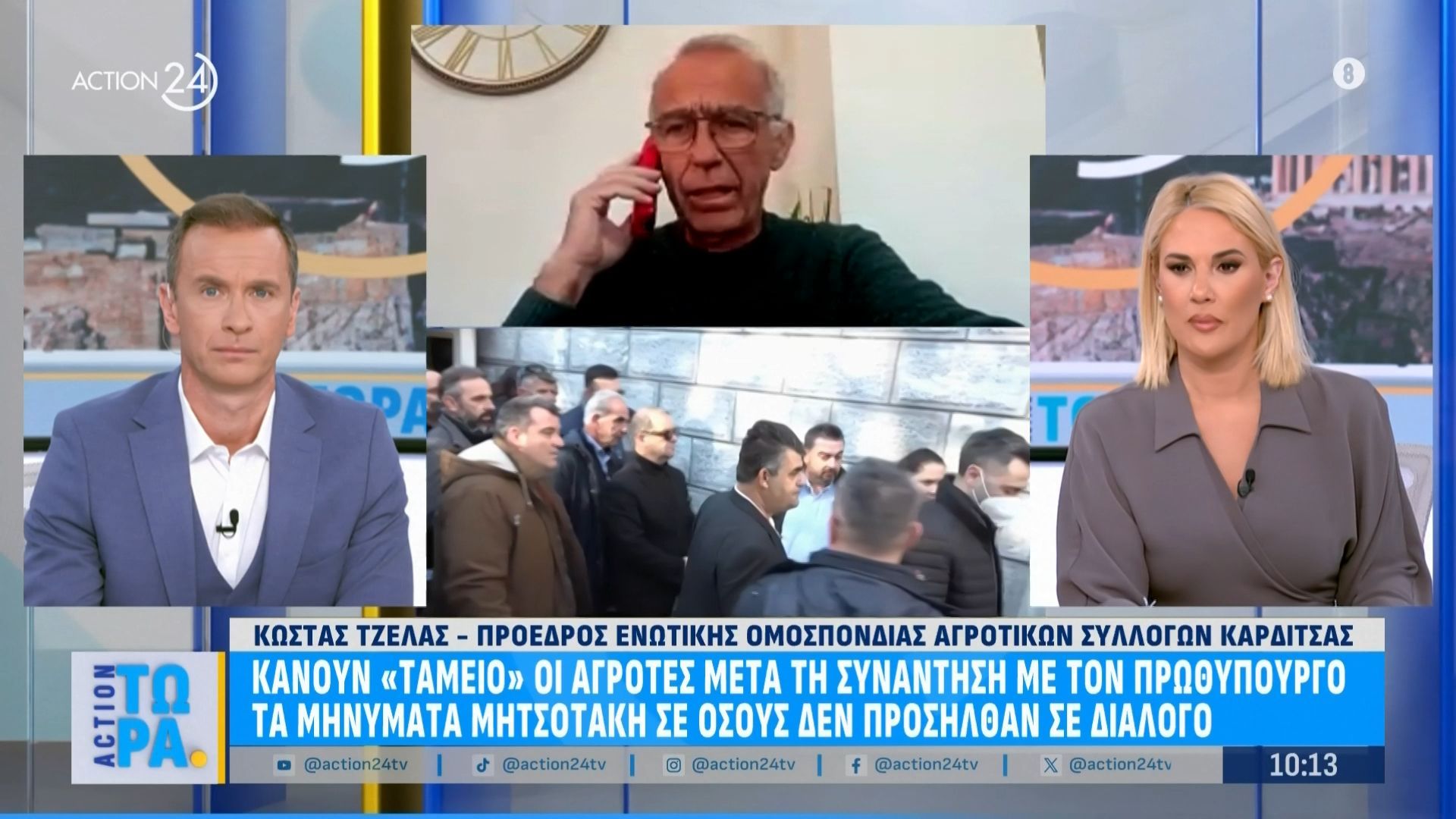 k-tzelas-den-kseroyme-poios-ekselekse-toys-agrotes-poy-pigan-gia-dialogo-me-ton-prothypoyrgo-1768380374