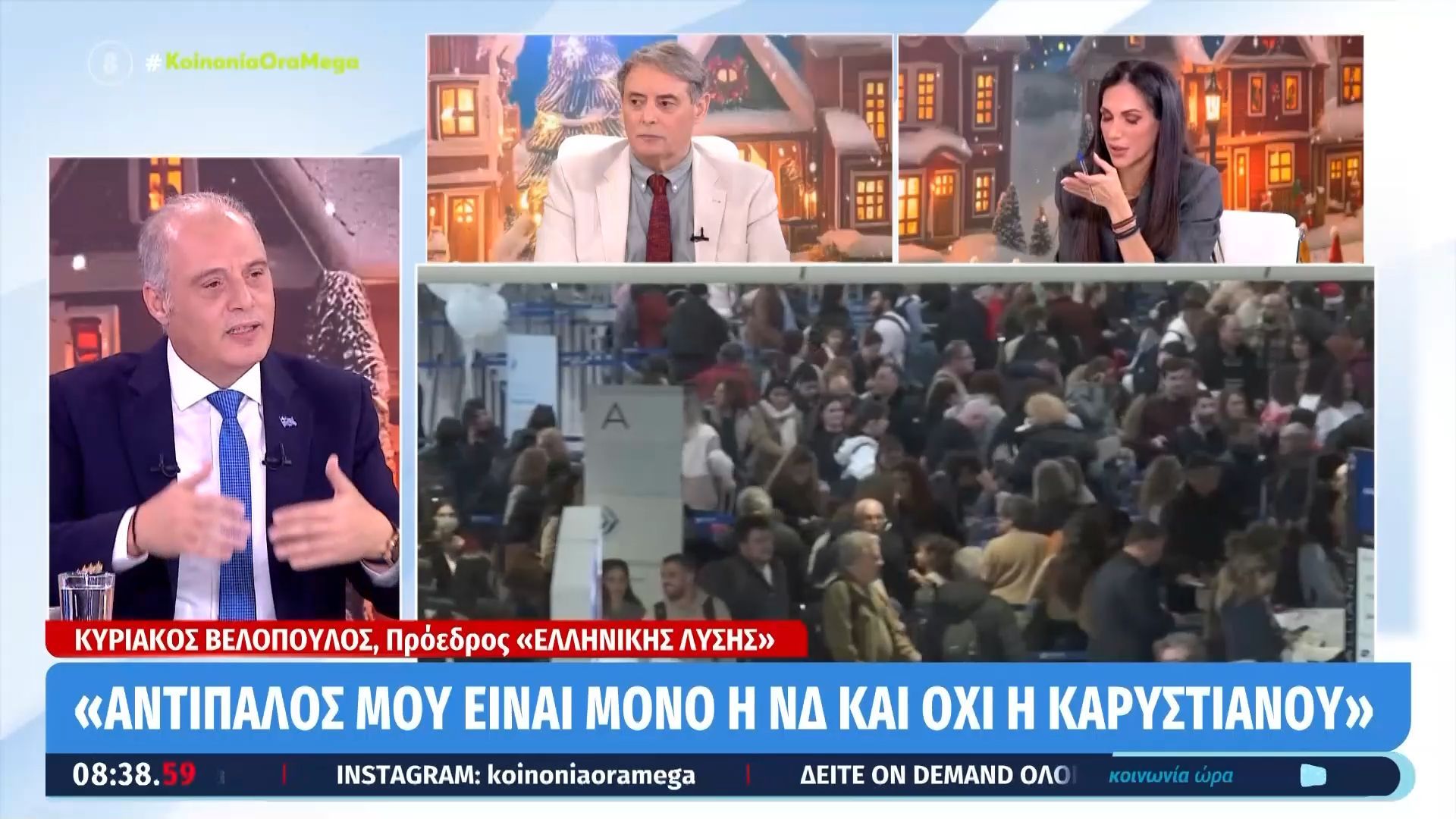 k-velopoylos-gia-fir-paizoyn-me-anthropines-zoes-ypodeestera-systimata-apo-tin-alvania-1767769721