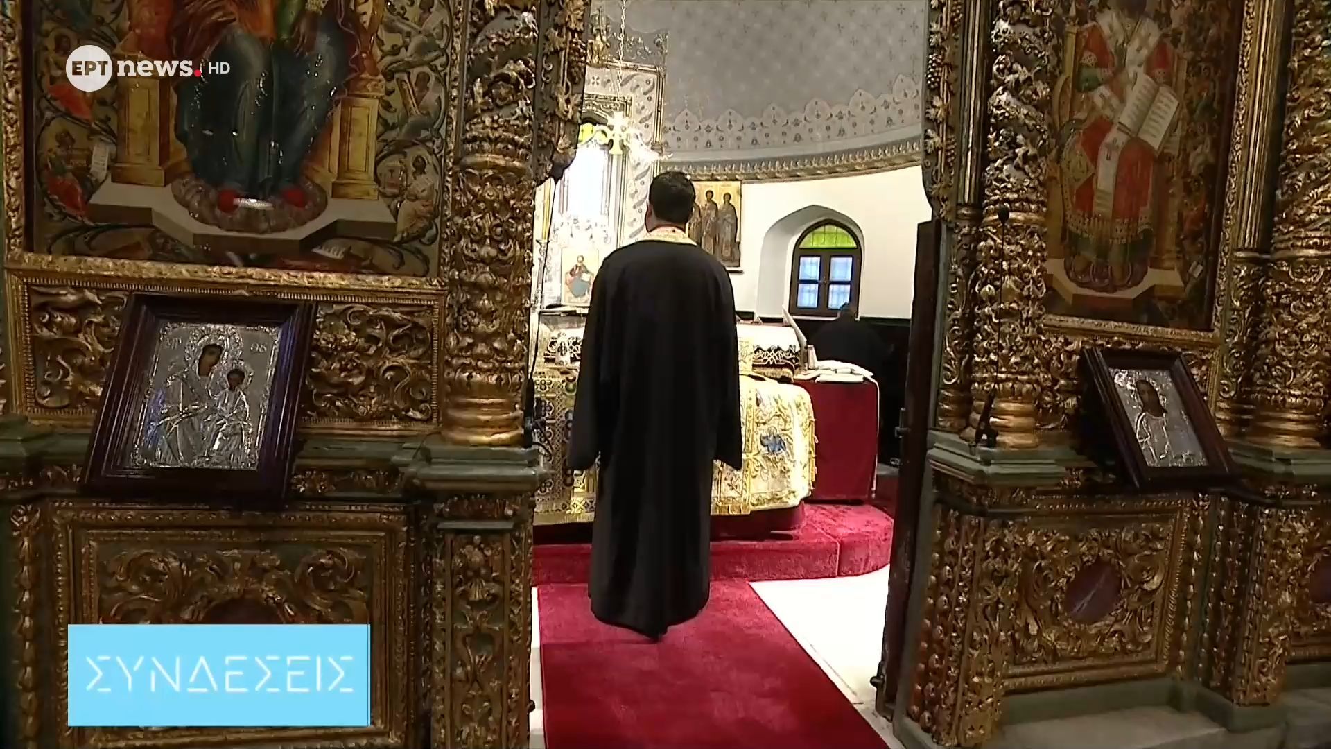 kai-me-ton-neron-t-agiasmata-ta-fota-apospasma-apo-ti-theia-leitoyrgia-sto-fanari-1767683306