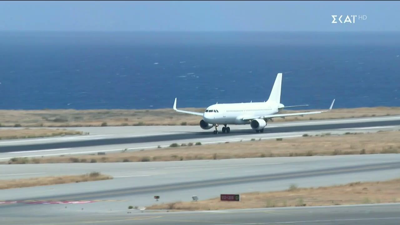 Καλά Νέα | 25/01/2026