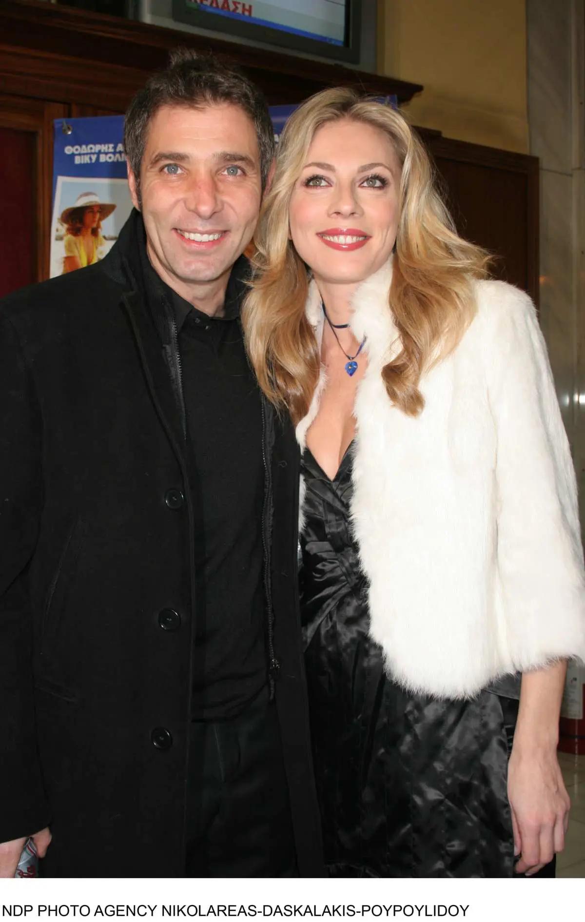 Σμαράγδα Καρύδη: Φρέσκος έρωτας στη ζωή της μετά τον χωρισμό από τον Θοδωρή Αθερίδη; 3 Καρύδη Αθερίδης