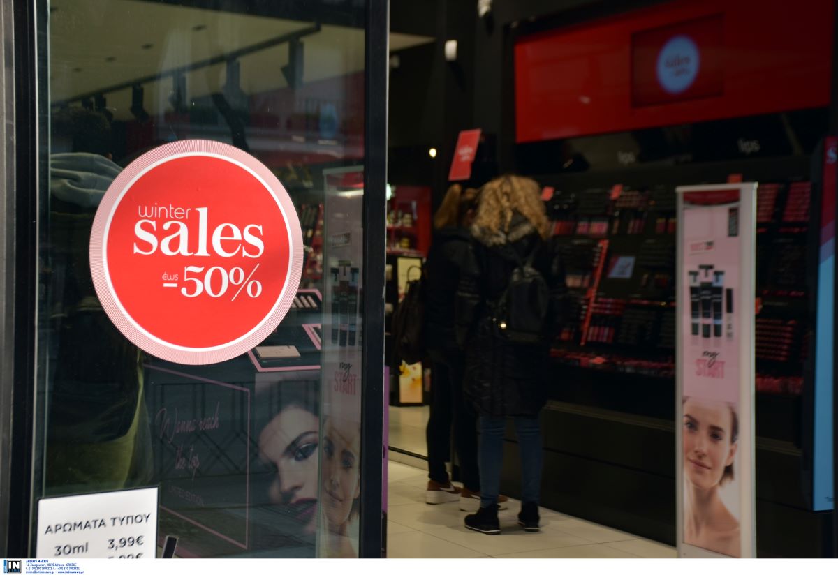 Ξεκινούν σήμερα οι χειμερινές εκπτώσεις – Ελπίδες για τζίρο πάνω από 6 δισ. ευρώ 2 Θεσσαλονίκη καταστήματα εκπτώσεις