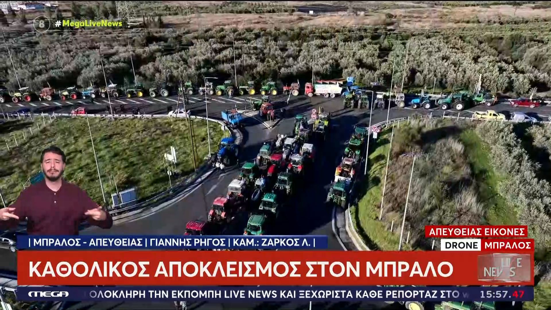 katholikos-apokleismos-ston-mpralo-1767881476