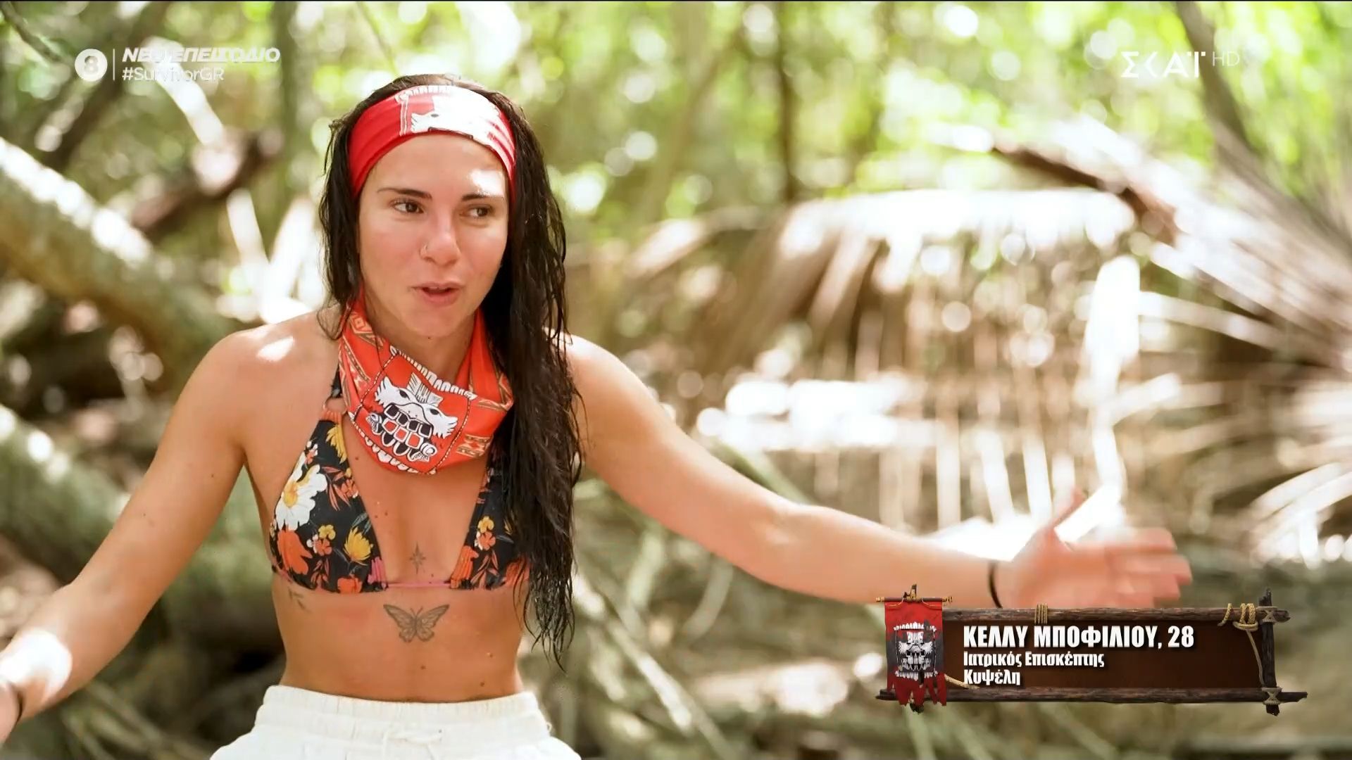 Κέλλυ: «Μονομάχησα με μία φίλη μου – Είμαι πολύ happy που έμεινα»