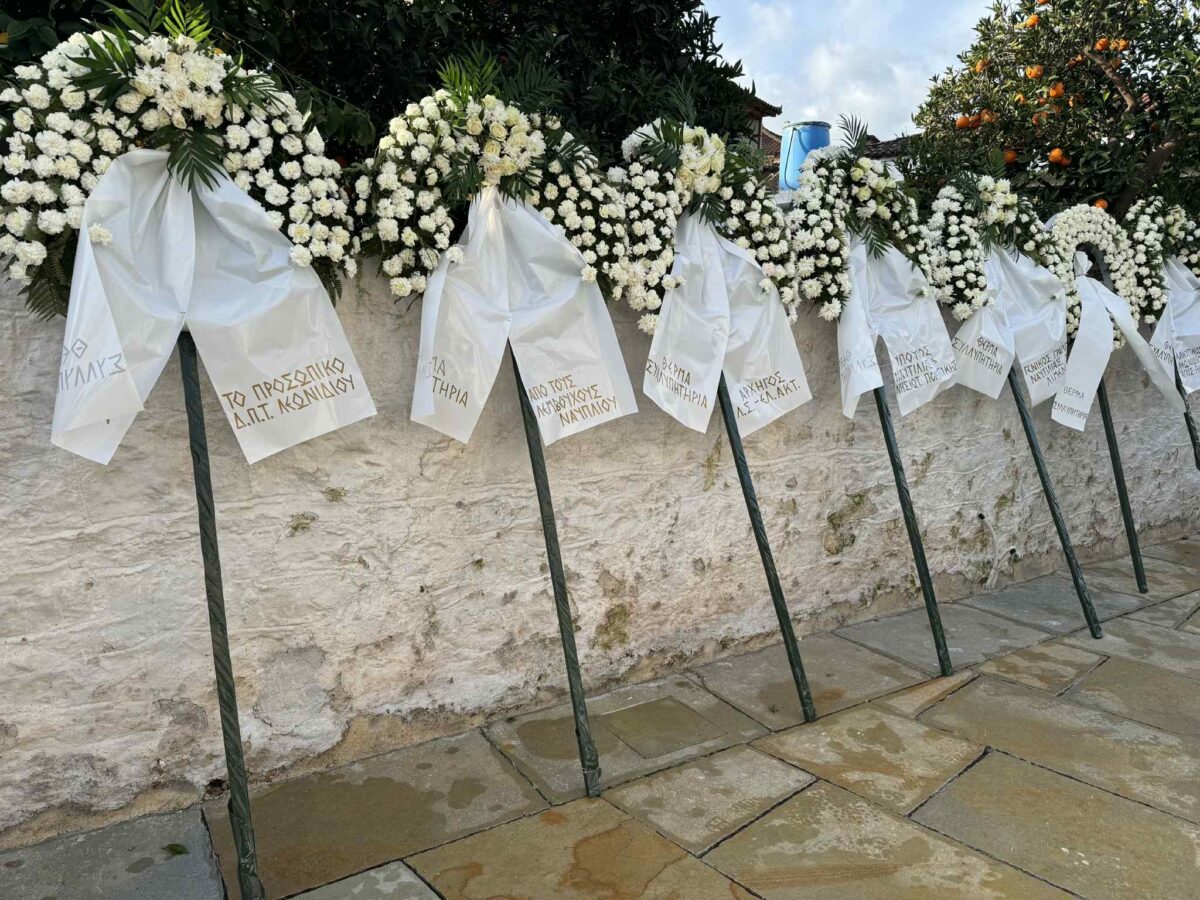 Άστρος: Συγκινητικό «αντίο» στον 53χρονο λιμενικό που χάθηκε στην κακοκαιρία