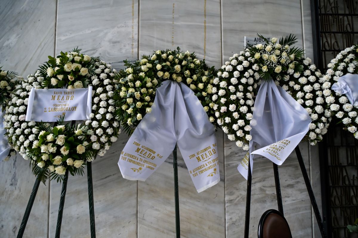 Κηδεία Μέλπως Ζαρόκωστα