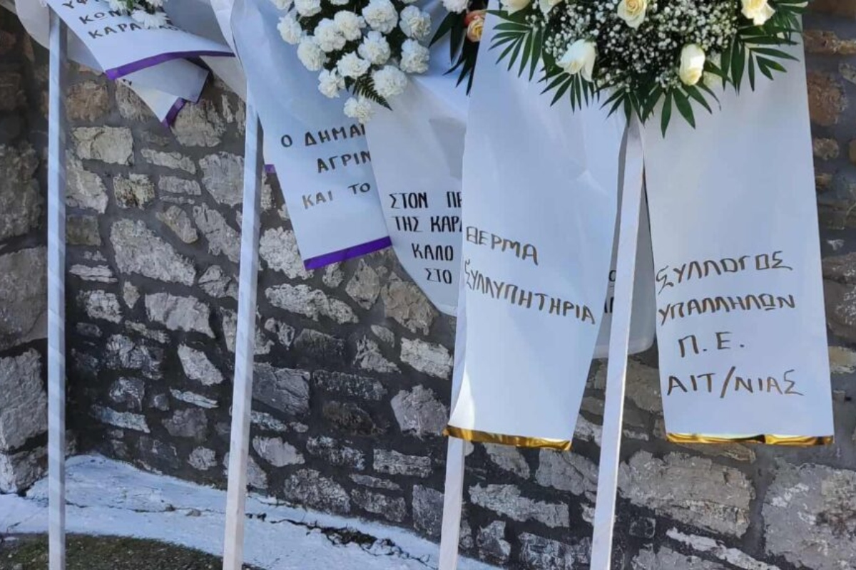 Κηδεία 50χρονου στο Αγρίνιο