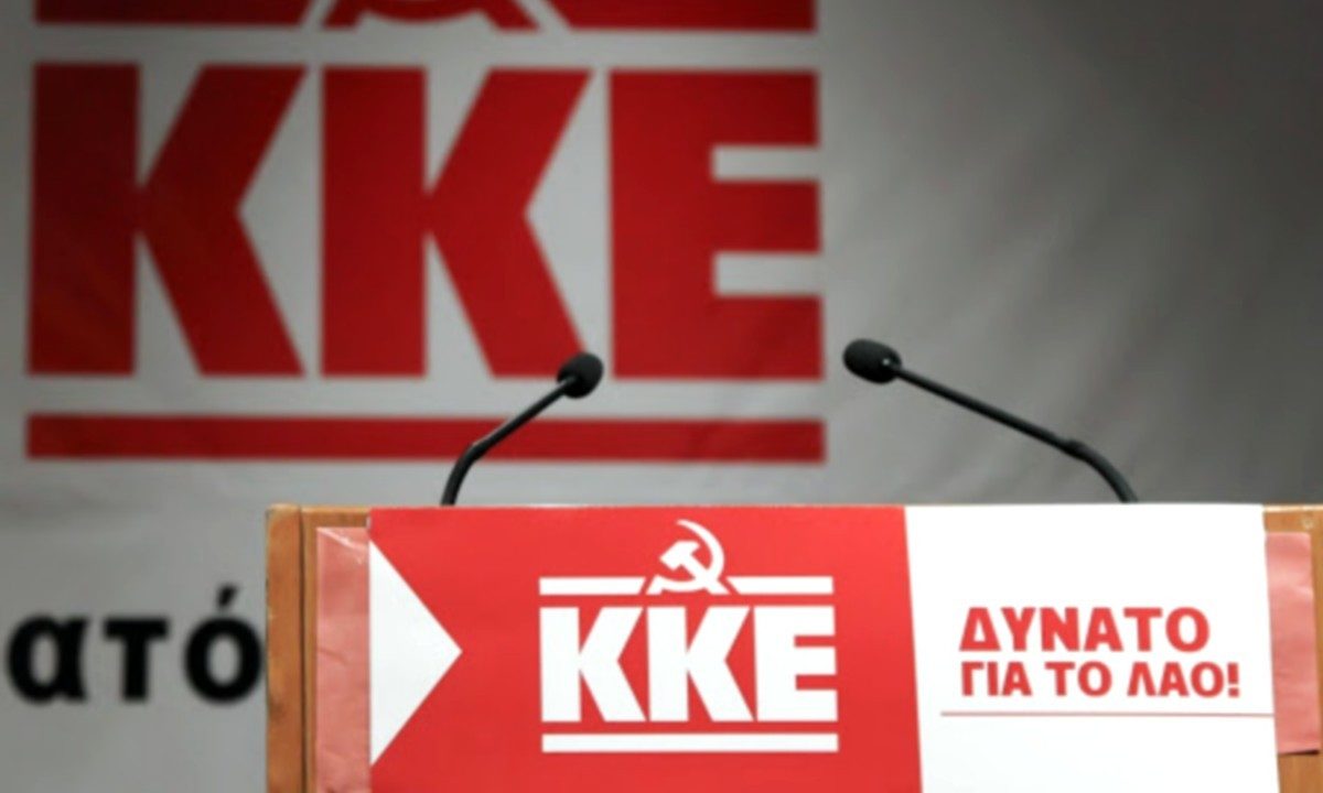 KKE: Εχθρική κίνηση κατά των βιοπαλαιστών αγροτών, κτηνοτρόφων, μελισσοκόμων και αλιέων η συμφωνία ΕΕ – Mercosur