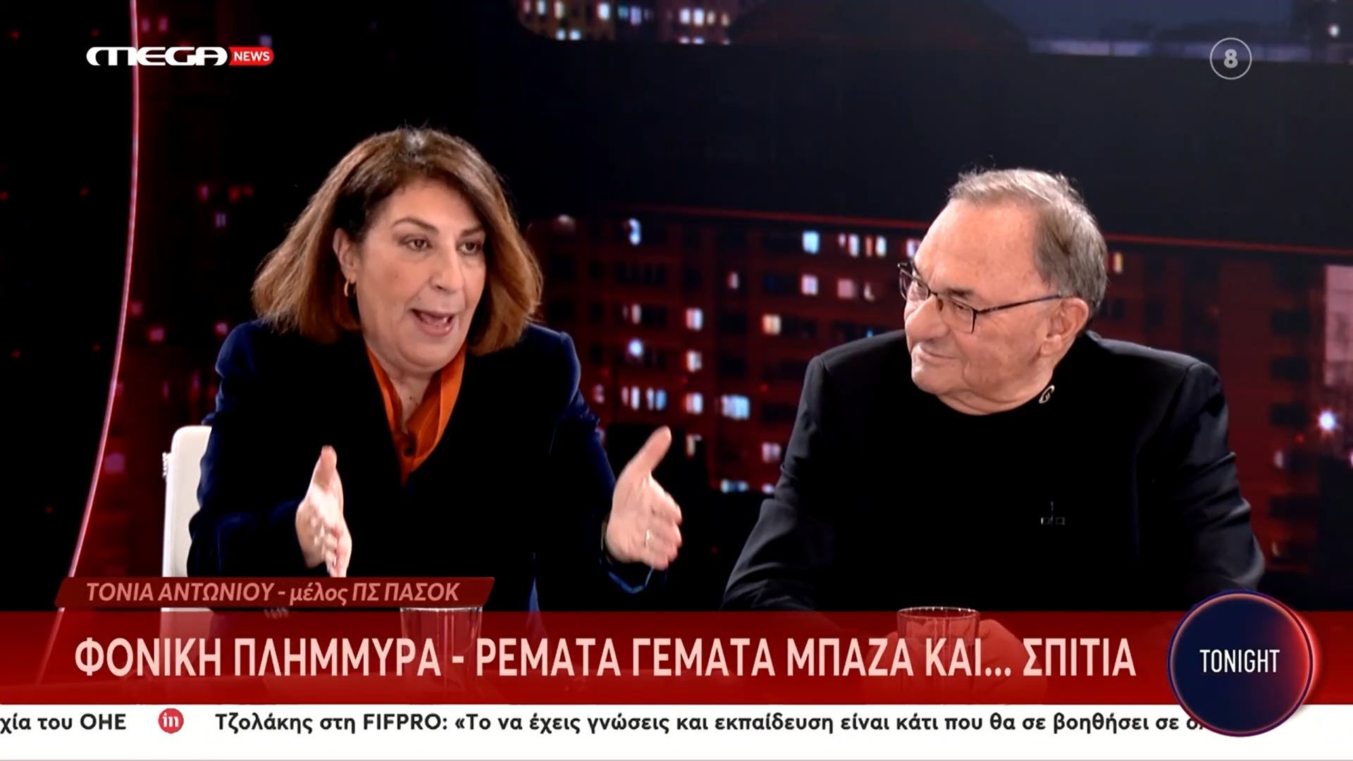 Home 60 Ξέσπασμα Αντωνίου για Γλυφάδα: «Καίγονται, πνίγονται αλλά τουλάχιστον θα έχουν… αθηναϊκή ριβιέρα»