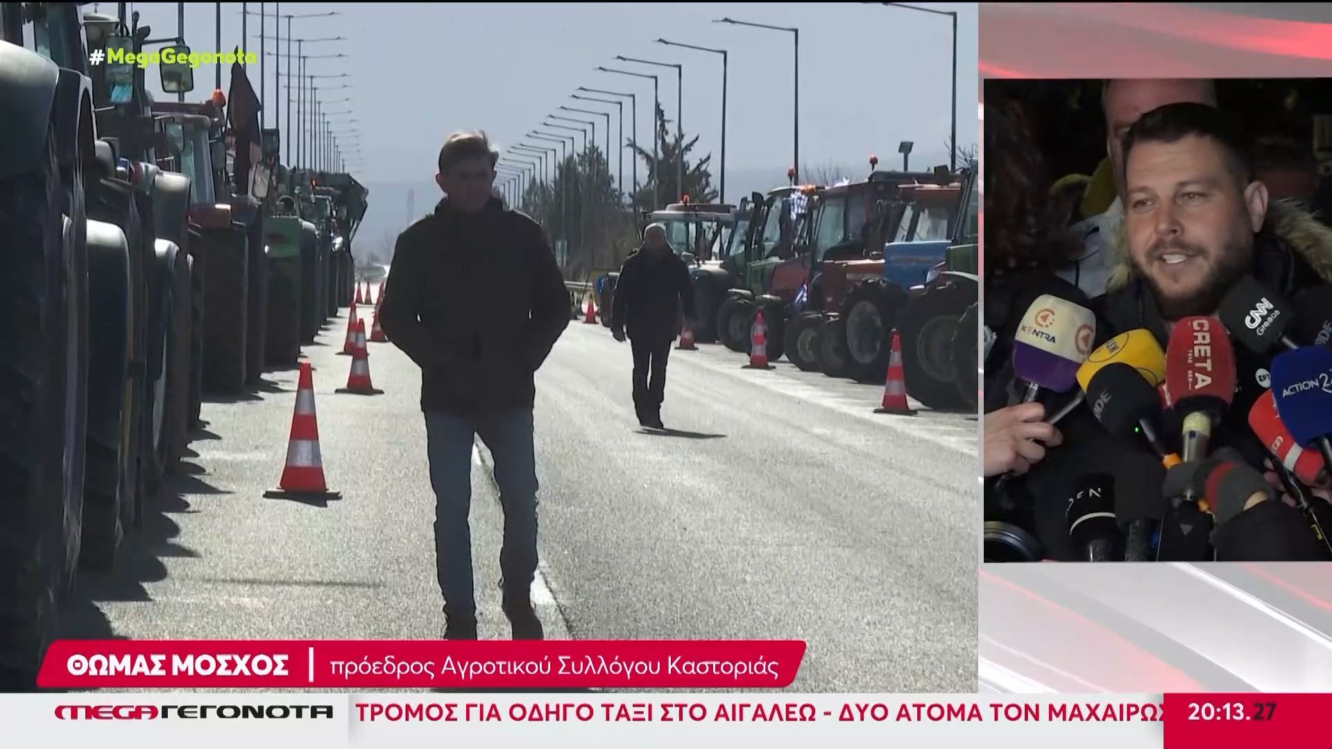 Κτηνοτρόφοι Καστοριάς: «Πρότασή μας να γίνουμε… Γαλλία» – Συνεχίζονται οι κινητοποιήσεις