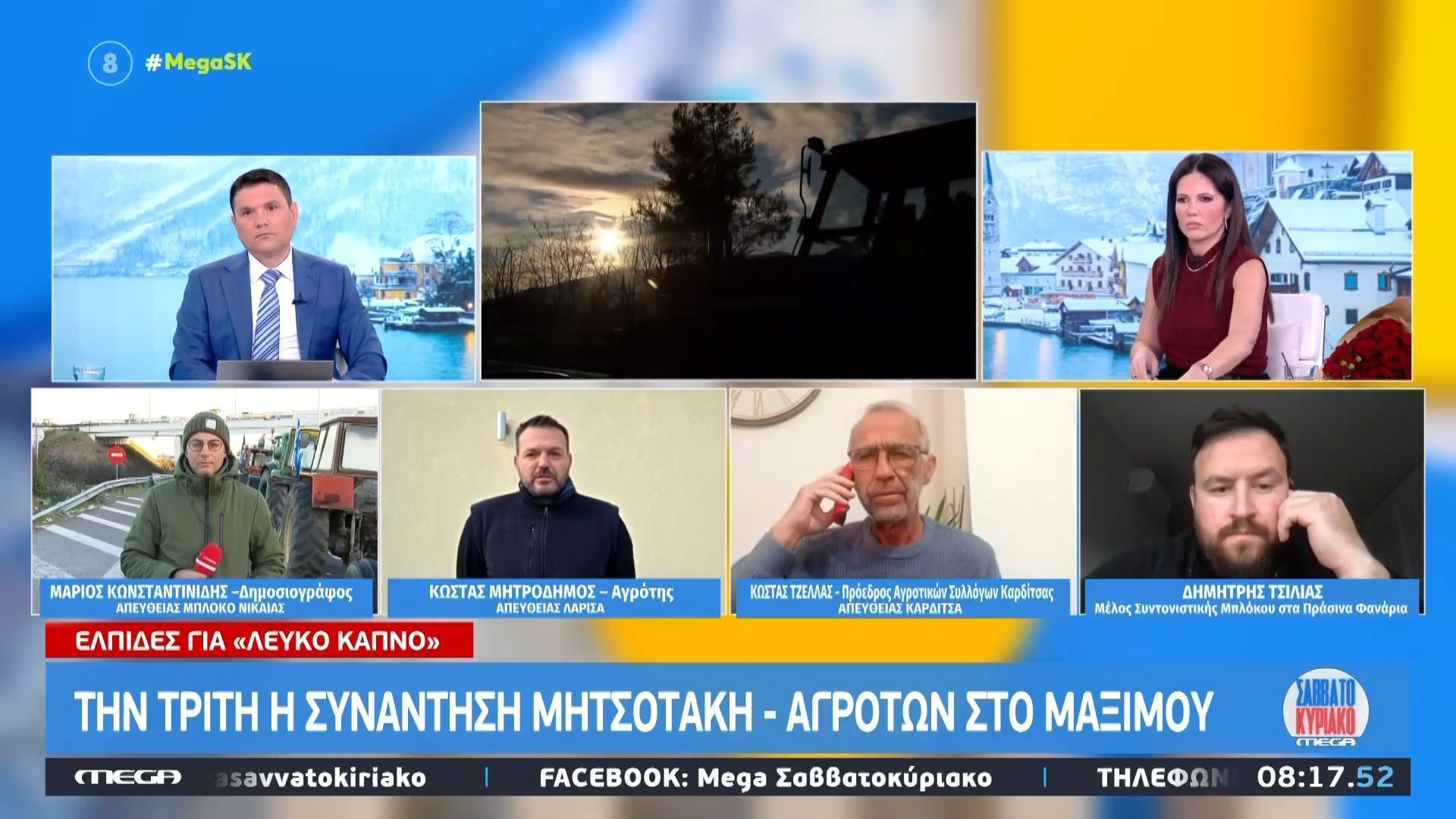 Κτηνοτρόφος αυτοκτόνησε μετά τη θανάτωση του κοπαδιού του λόγω ευλογιάς