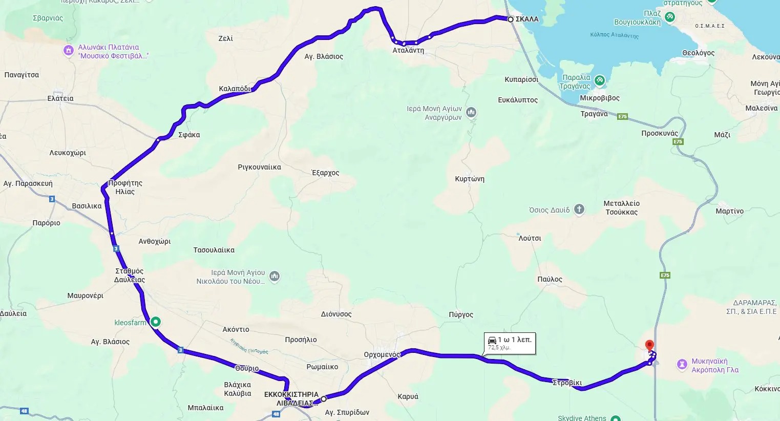 Αγρότες ξανά στα μπλόκα, εντείνουν τις διαμαρτυρίες: Κυκλοφοριακές αλλαγές για την επιστροφή των εκδρομέων