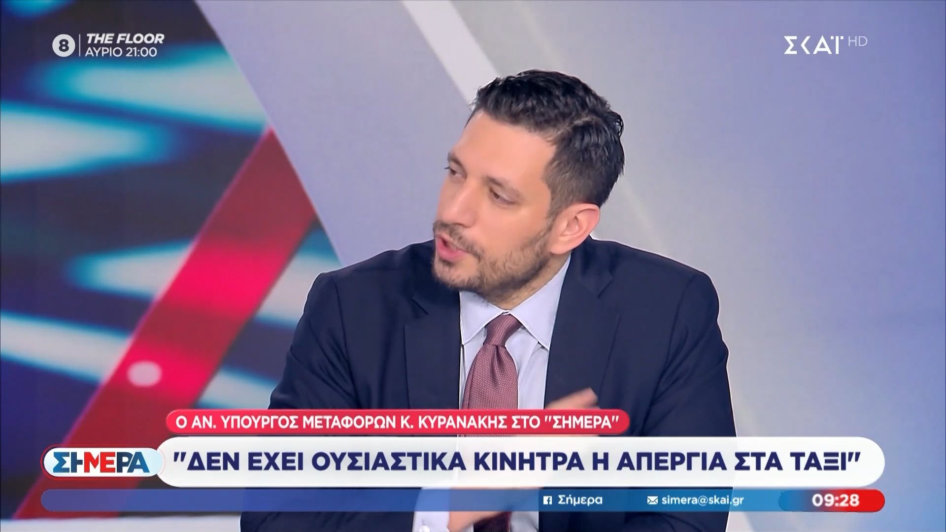 kyranakis-gia-apergia-taksi-o-th-lymperopoylos-ekmetalleyetai-os-ypalliloys-toy-toys-odigoys-1768467264