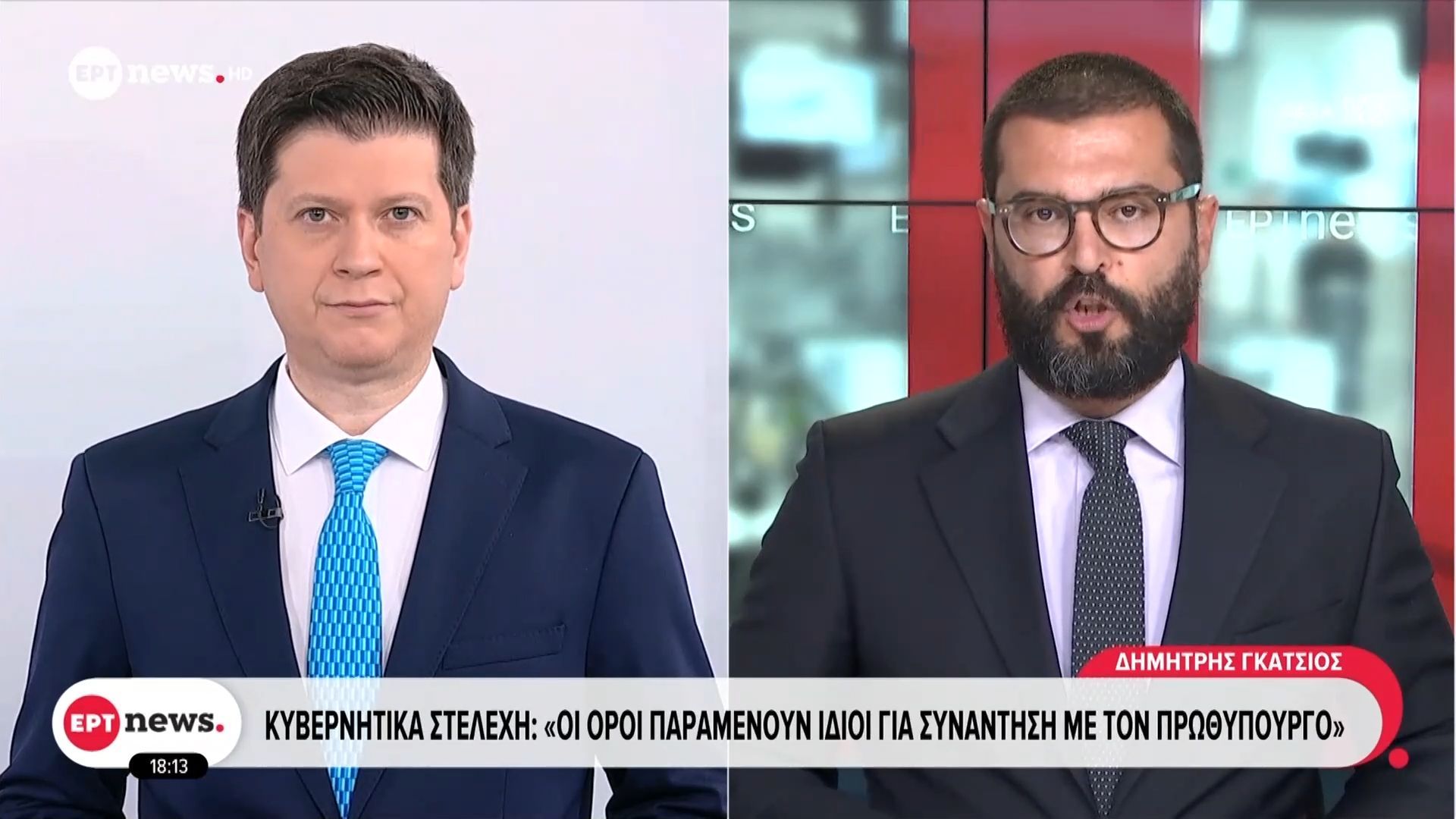 kyvernitika-stelechi-oi-oroi-paramenoyn-idioi-gia-synantisi-me-ton-prothypoyrgo