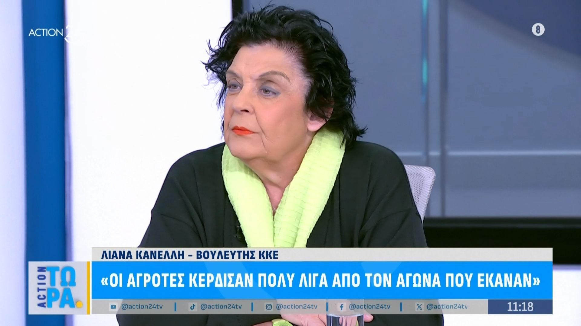 l-kanelli-oi-agrotes-kerdisan-poly-liga-apo-ton-agona-poy-ekanan-1768469912