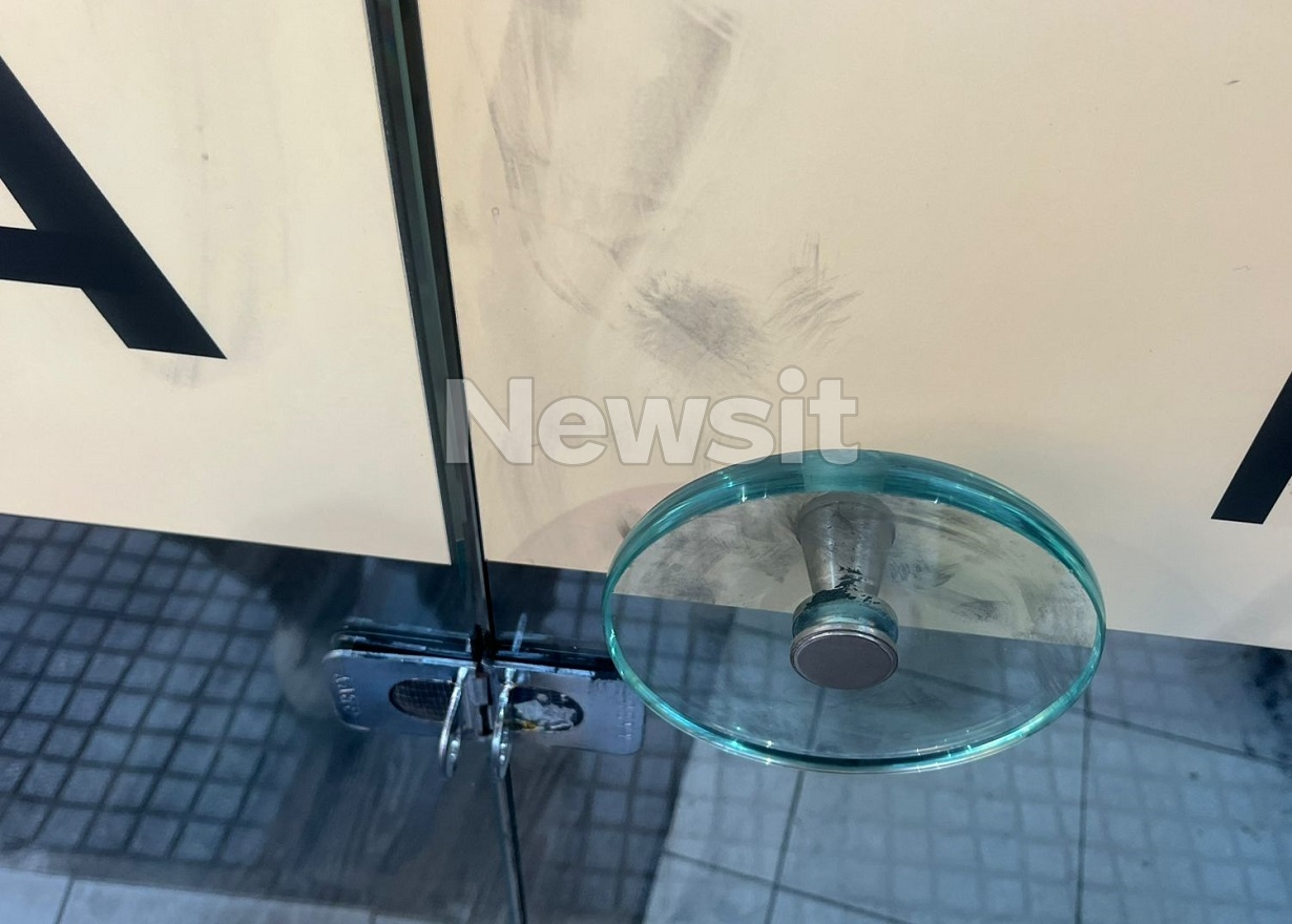 Ληστεία σε ενεχυροδανειστήριο 