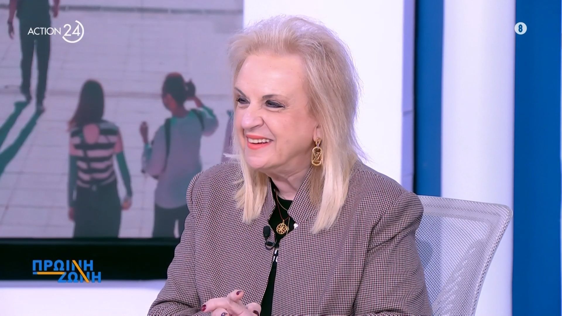 m-pagoni-otan-kanoyme-to-emvolio-den-simainei-oti-den-nosoyme-1768203913