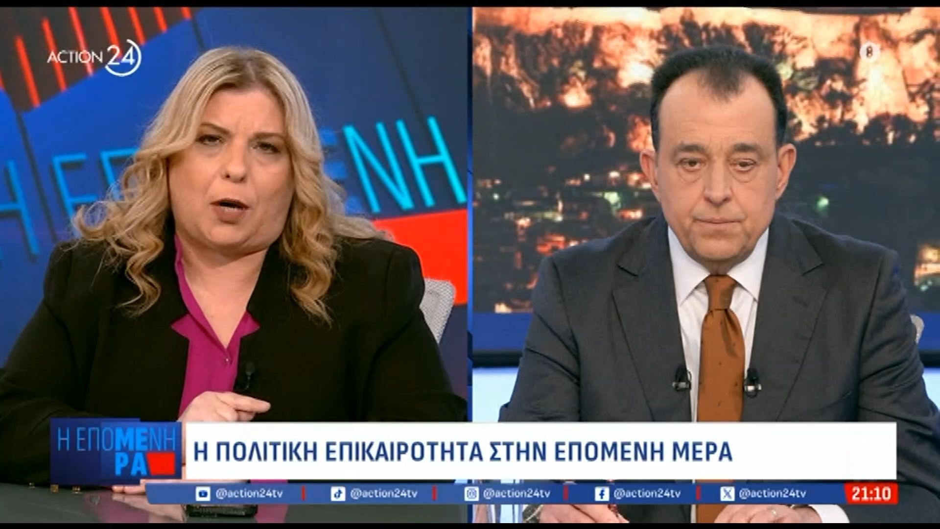 m-syreggela-sigoyra-den-pigan-sto-maksimoy-osoi-echoyn-poinikes-diokseis-1768335214