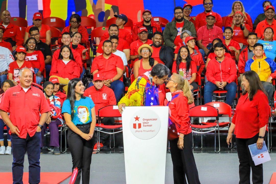 Μαδούρο Φλόρες