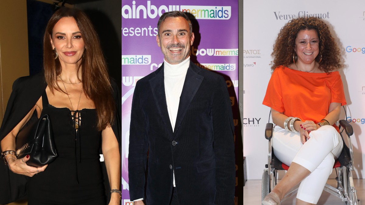 maggira_vrana_kapoutzidis