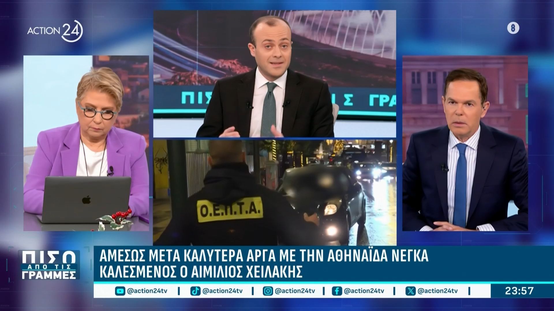 Με αυξήσεις τιμών μπήκε η νέα χρονιά – 40.000 παραβάσεις του ΚΟΚ ως τώρα